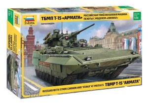 T-15 w/57mm Gun, Zvezda 3623