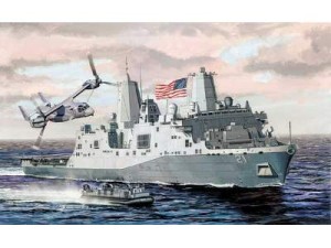 U.S.S. New York LPD-21, Dragon 7110