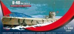 U-40 IXA ( turm I), Mirage Hobby 350504