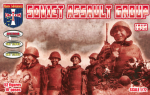 WWII Soviet Assault Group 1945, Orion 72048