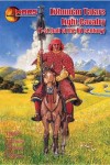 Lithuanian Tatar Light Cavalry, Mars 72055