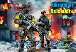 Ukrainian Defenders, Mars 72138