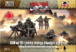 CKM wz 30 z polską obsługą kawalerii spieszoną,First to Fight 120