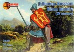 Lithuanian-Russian Heavy Infantry (XV century), Mars 72066