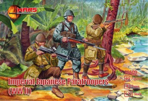 WWII Imperial Japanese Paratroopers, Mars 72109
