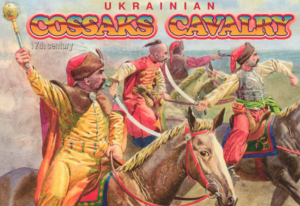 Ukrainian Cossaks Cavalry 17 th century, Orion 72014