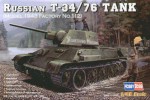 Russian T-34/76 (1943 No.112) Tank, Hobby Boss 84808