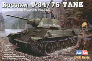 Russian T-34/76 (1943 No.112) Tank, Hobby Boss 84808