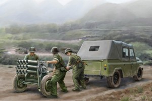 Chinese Type 63 107mm Rocket Laucher and BJ212 Military Jeep, Trumpeter 02320