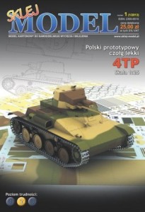 Polski czołg lekki 4TP, Sklej Model 1/2013