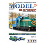 Pociąg pasażerski piętrowy SM-42 BOHUN, Sklej Model 5/2023
