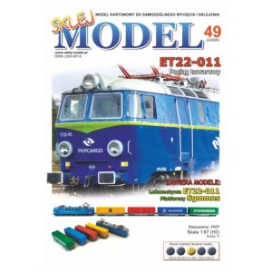 Pociąg towarowy ET22-011, Sklej Model 2/2026