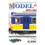 Elektryczny Zespół Trakcyjny EN71-044, Sklej Model 3/2026