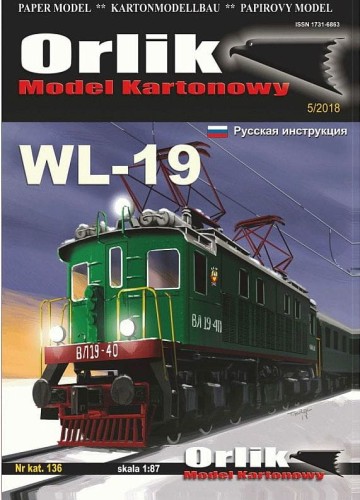 o.136.jpg