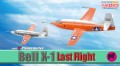 51025.jpg