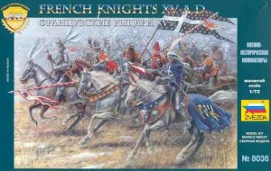 Heavy Knights XV Century, Zvezda 8036
