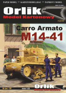 Carro Armato M14-41, Orlik 07/2018