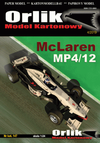 147.gif