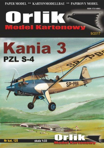 125.jpg