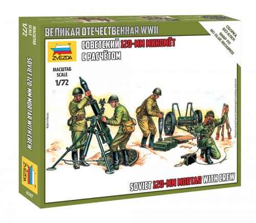 6147.jpg