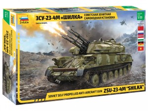 Soviet Self propelled anti-aircraft gun ZSU-23-4M "Shilka", Zvezda 3635
