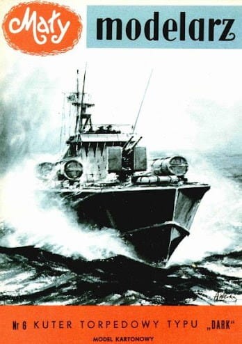 6-1958.jpg