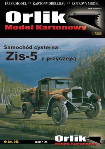 Samochód cysterna Zis-5 z przyczepą, Orlik 1/2009